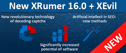 Xrumer - Alat Pembinaan Pautan Semua Dalam Satu Dengan Brute Force 6 Xrumer 16.0 + Xevil