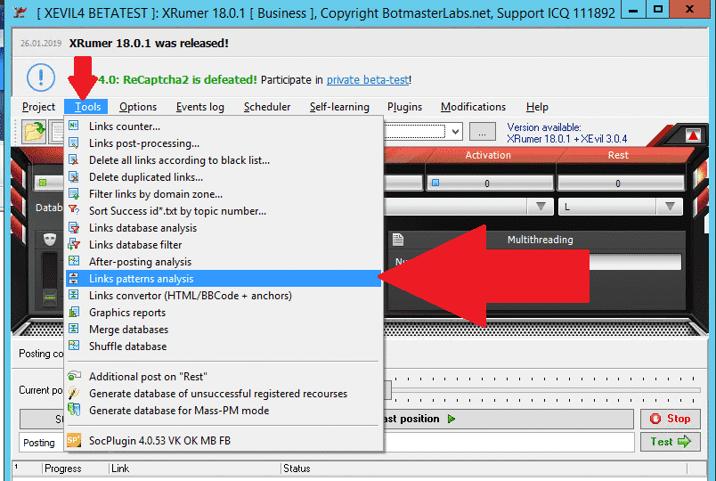 วิธีใช้ Xrumer เพื่อค้นหา footprints สำหรับ GSA Search Engine Ranker 2 การวิเคราะห์รูปแบบลิงก์ Xrumer