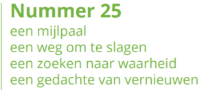 Magazine 25 Artikel 4