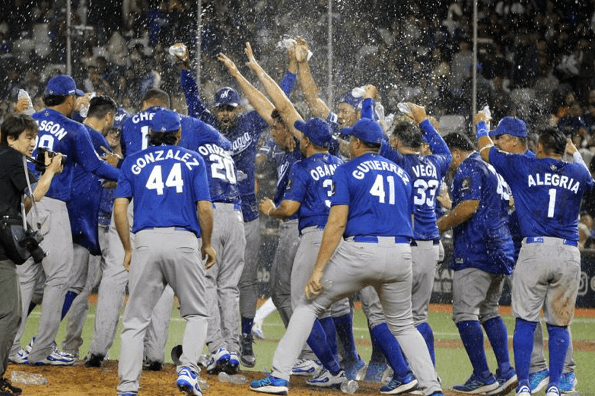 Nicaragua ya es un clásico