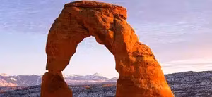 Locations 11 arc utah