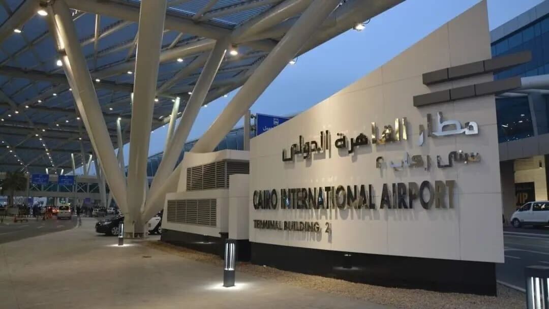 Cairo International Airport