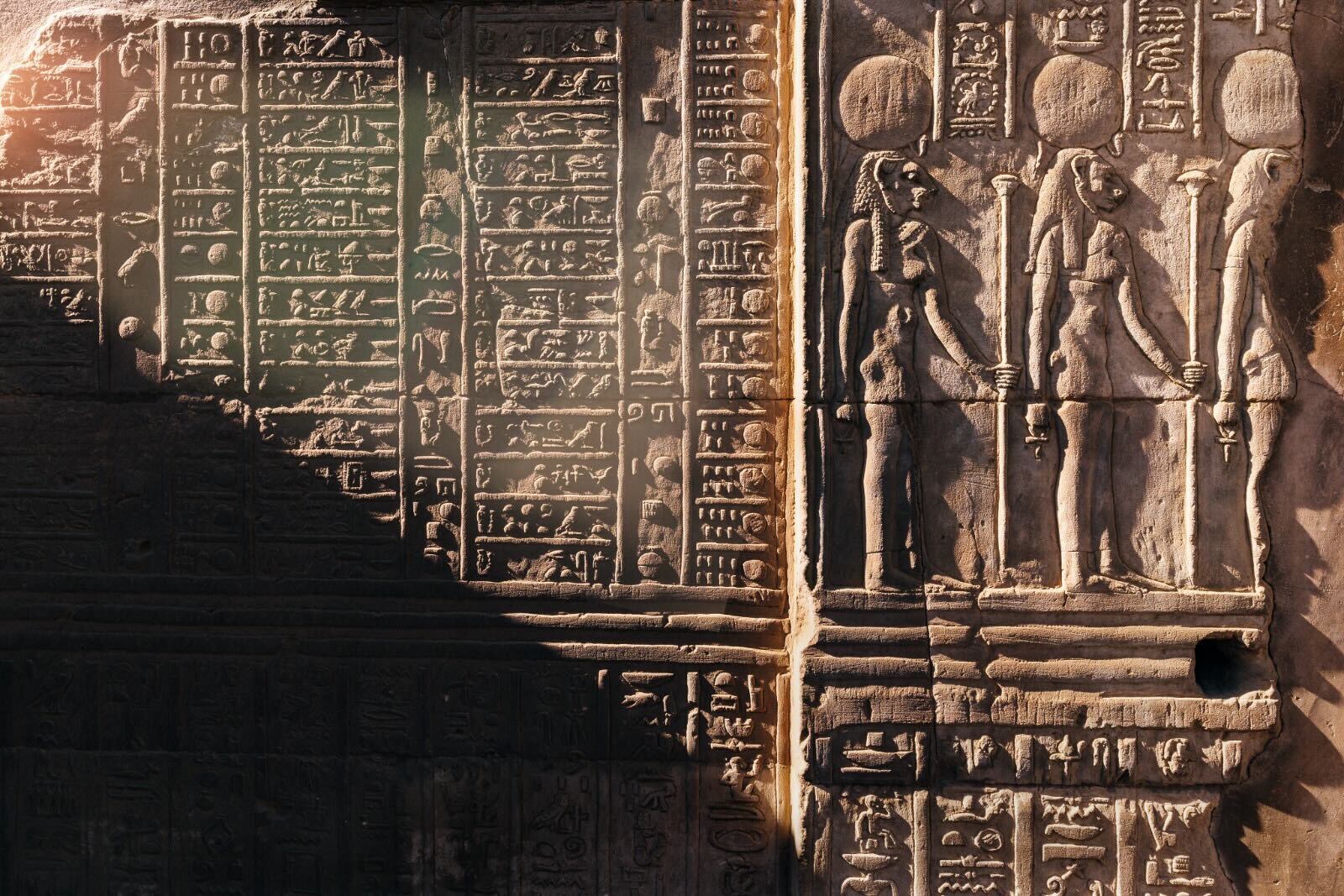 Kom Ombo temple2