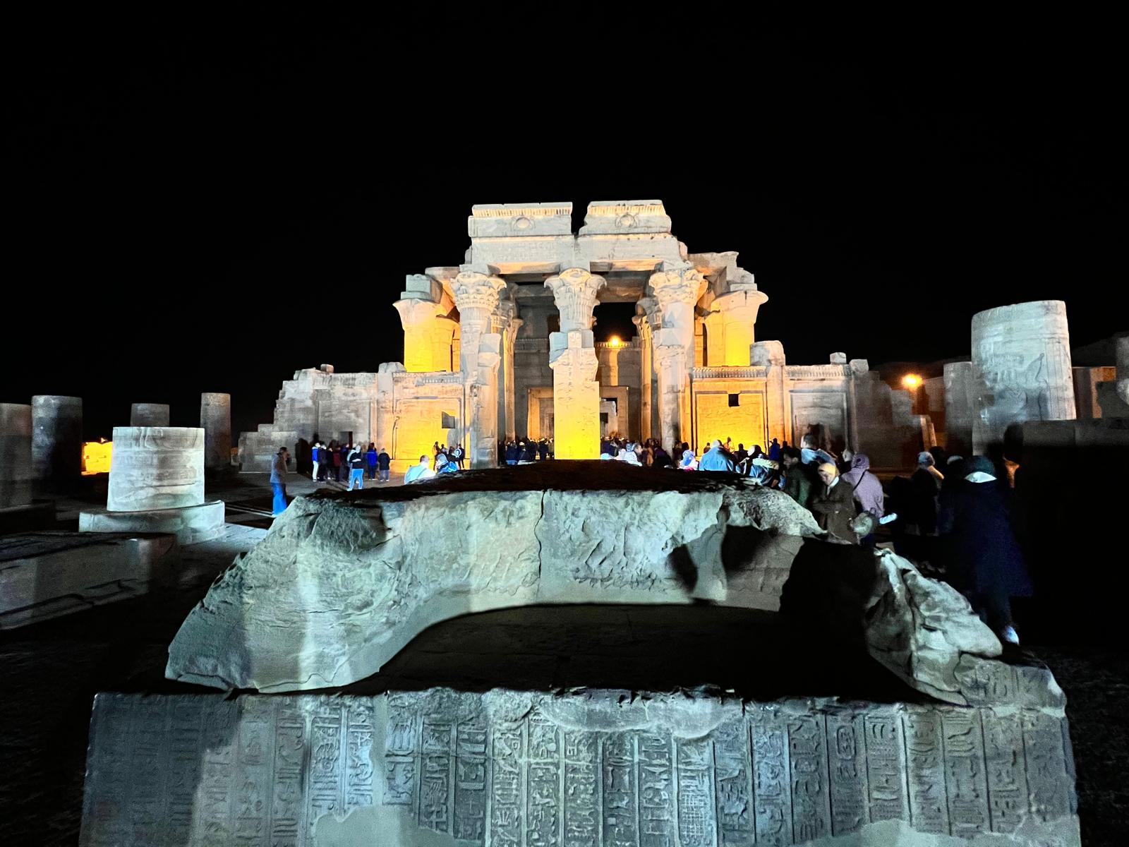 temple of kom ombo at night