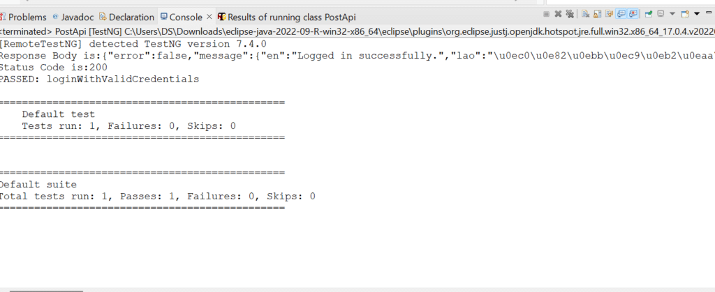 Remote TestNG