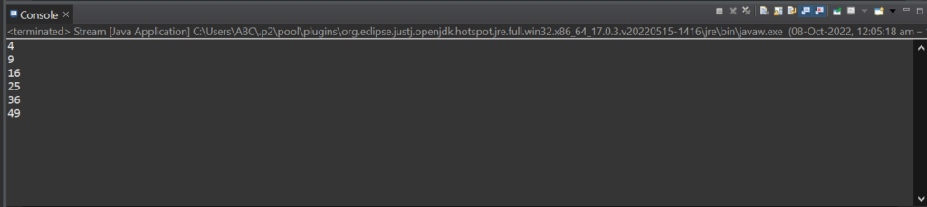 Java Application Console