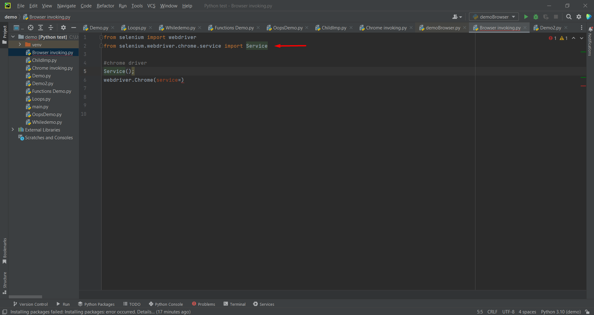 Chrome service object image
