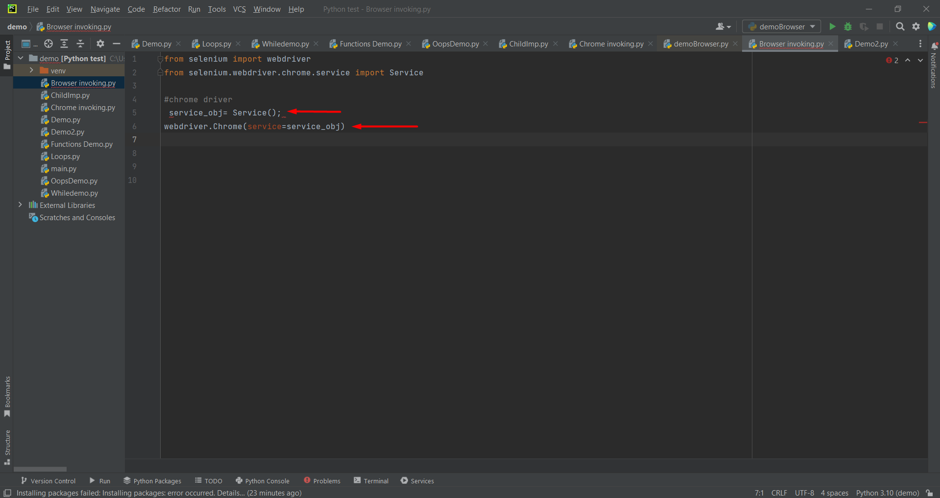 Image service=service_obj