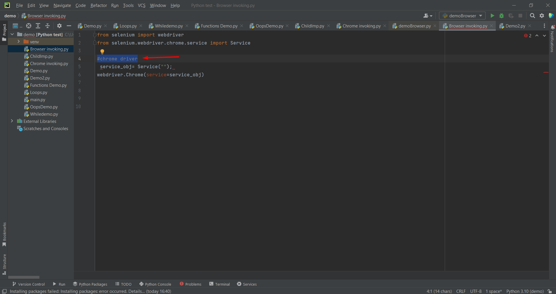 actual Chrome browser image