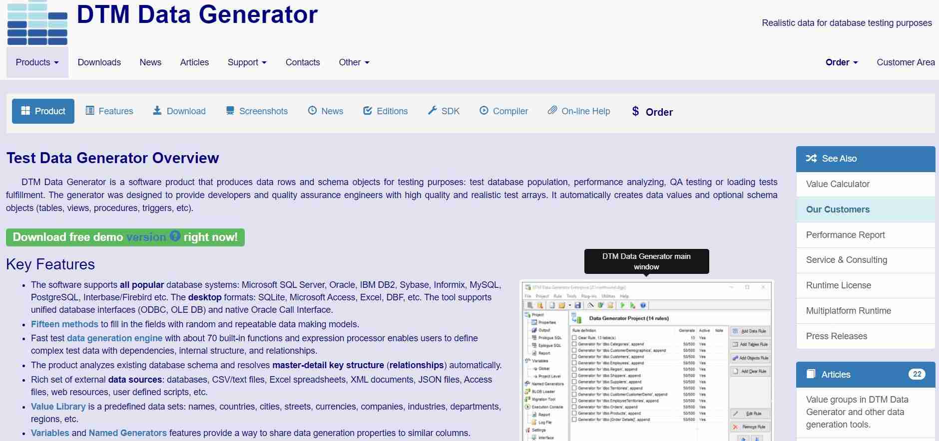 image of DTM tool