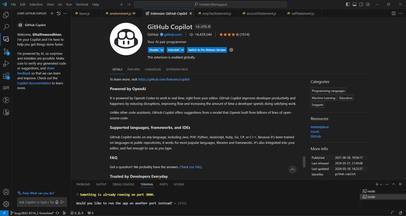 Image of ChatScreen