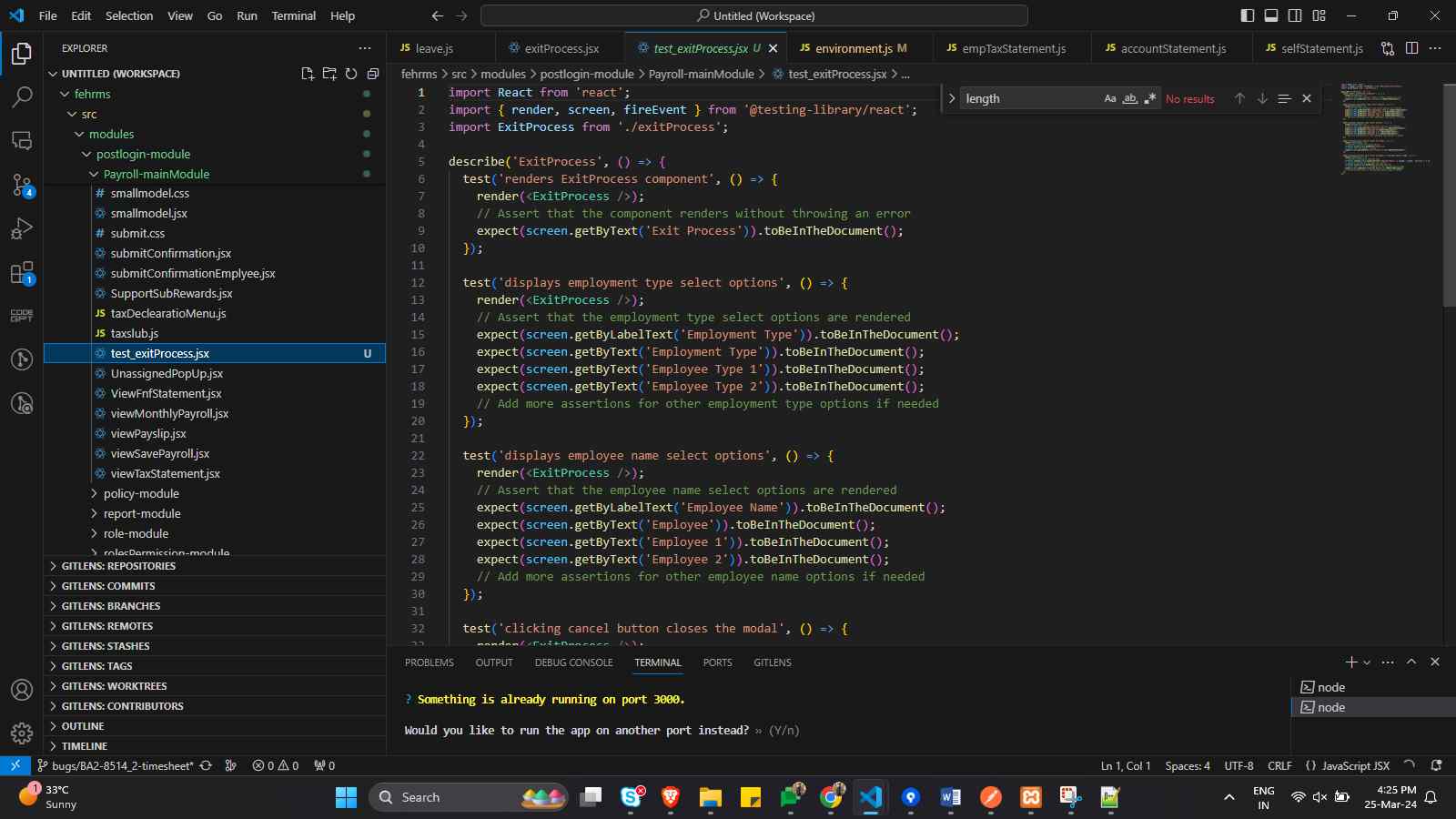 Image of test case file