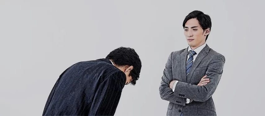 Des excuses plus polies envers un supérieur