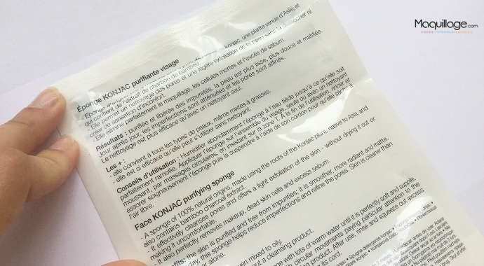 L'éponge Konjac Sephora
