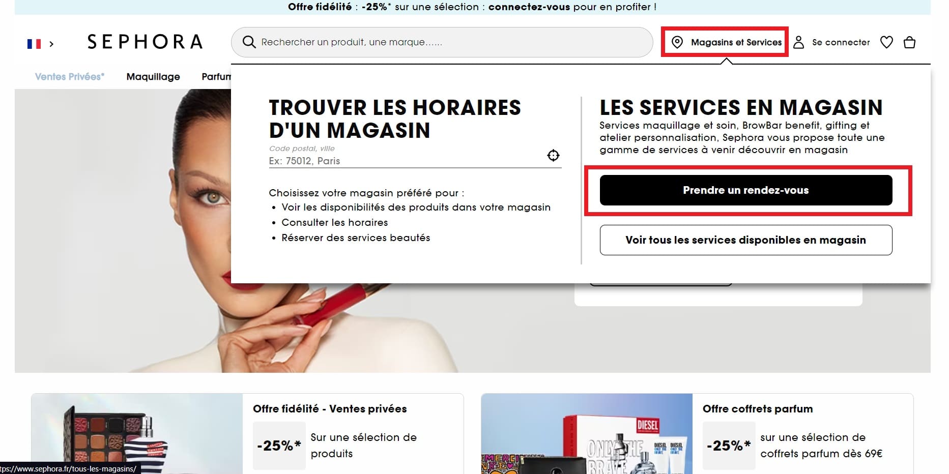 Planifier un rendez-vous sur le site de Sephora