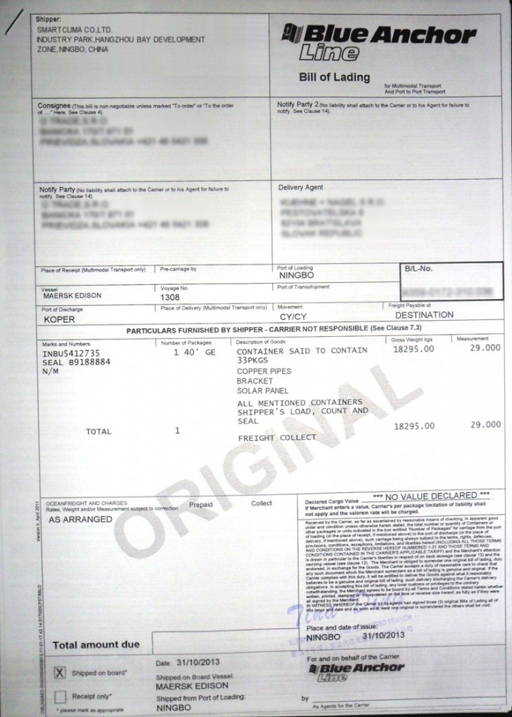 Successful Transaction 17 Successful Transaction 17