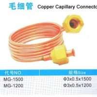 Copper Capillary Connector