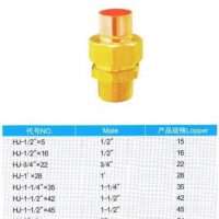 Brass Male To Copper Connector