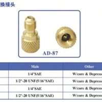 brass adapters