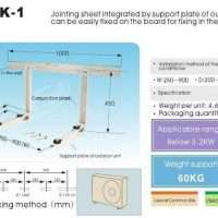 Japanese Style Split Air Conditioner Bracket