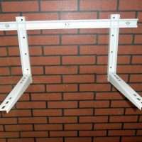Three Bolt Air Conditioner Bracket With Sliding Bar Model 101BS03