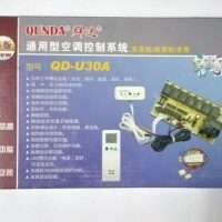 Universal Air conditioner control system QD-U30A