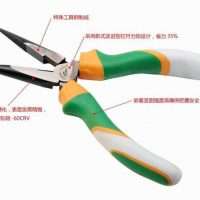 Professional pliers