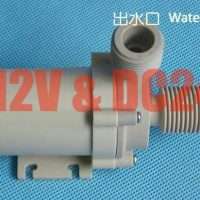 Solar Hot Water Circulation Pump 12V 24V DC