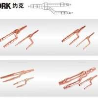 YORK Copper Distribution Tube Fittings Y branch joint