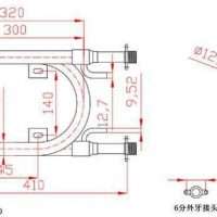 Coaxial heat exchanger