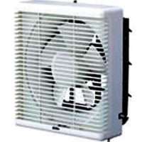 Residential Ventilating Fans