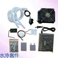 Thermoelectric Peltier Refrigeration Cooling System Kit