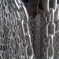 stainless steel chain