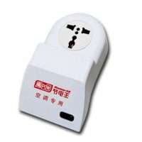 Air Conditioner Standy Power Saver