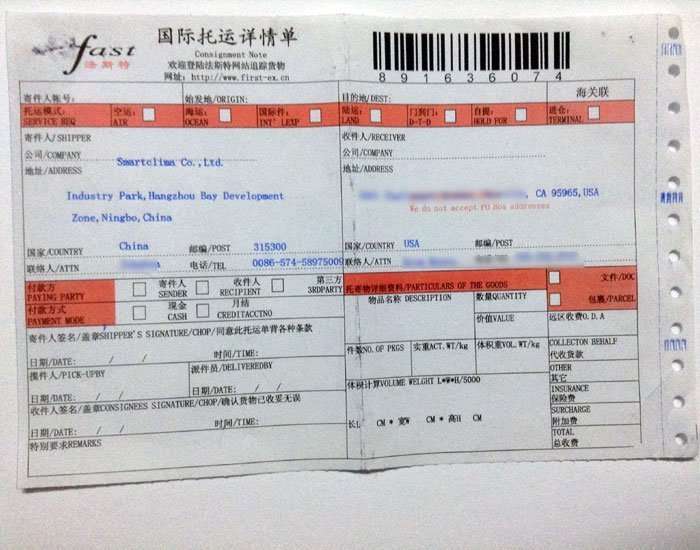 Successful Transaction 34 Successful Transaction 34