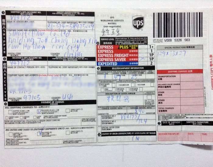 Successful Transaction 42 Successful Transaction 42