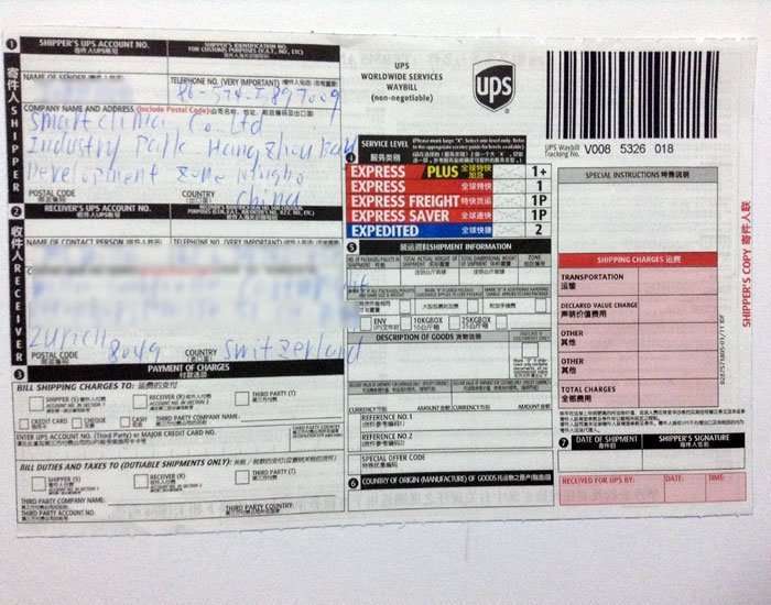 Successful Transaction 43 Successful Transaction 43