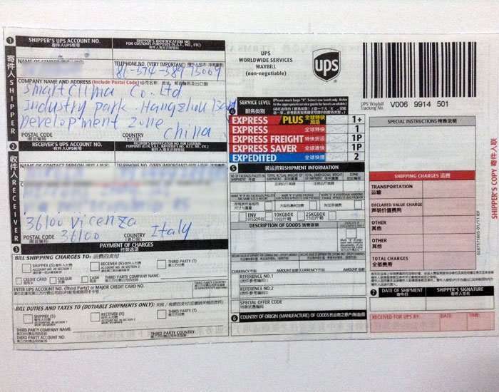 Successful Transaction 45 Successful Transaction 45