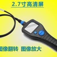 Air Conditioner Interior Inspector,for A/C coil and air duct interior inspection