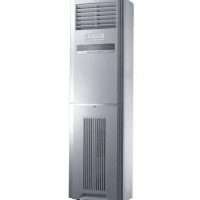 Floor Standing Electronic Air Cleaner