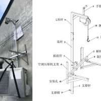 Air conditioner outdoor unit installation lifting tool