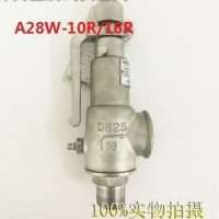 A28W-10R/16R Screw-in type with handle spring loaded full-open safety valve