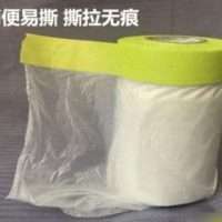 Water Baffle Sticker For Air Conditioner Cleaning Bag