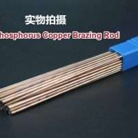 Phosphorus Copper Brazing Rod