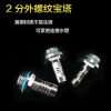 thread nozzle faucet adapter for aluminium radiator
