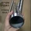 Stainless steel male threaded tube fittings