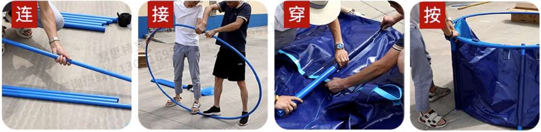 How to assemble the tub How to assemble the tub