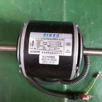 Fan coil motor YYF110-40-4S 829