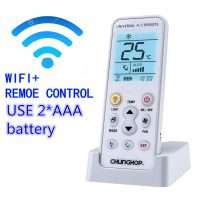 Universal air conditioner remote control K-390EW mobile phone remote WIFI air conditioner remote control 381