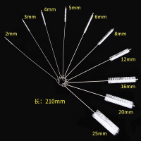 Shopping Straw cleaner brush for bottle cleaning bottle tube pipe supplied by Smartclima 337